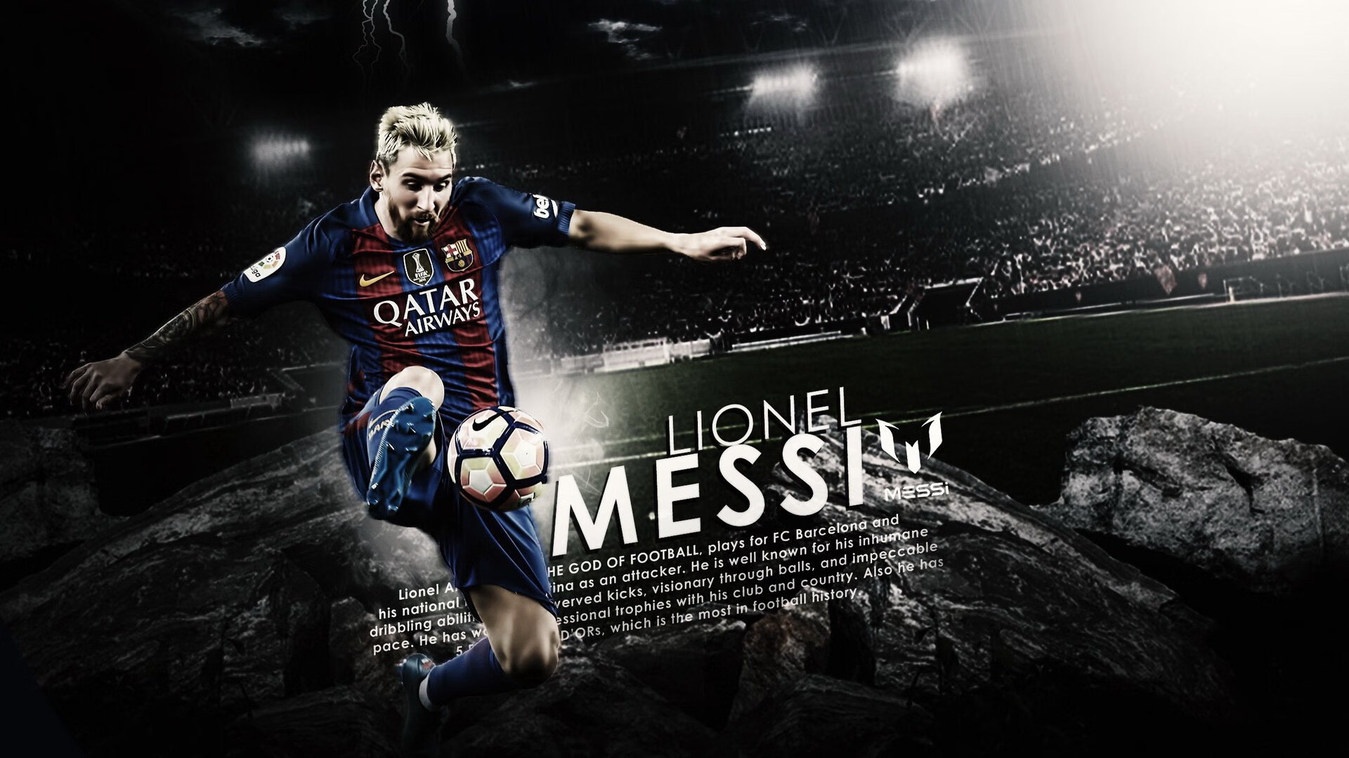 篮球球队战绩分析